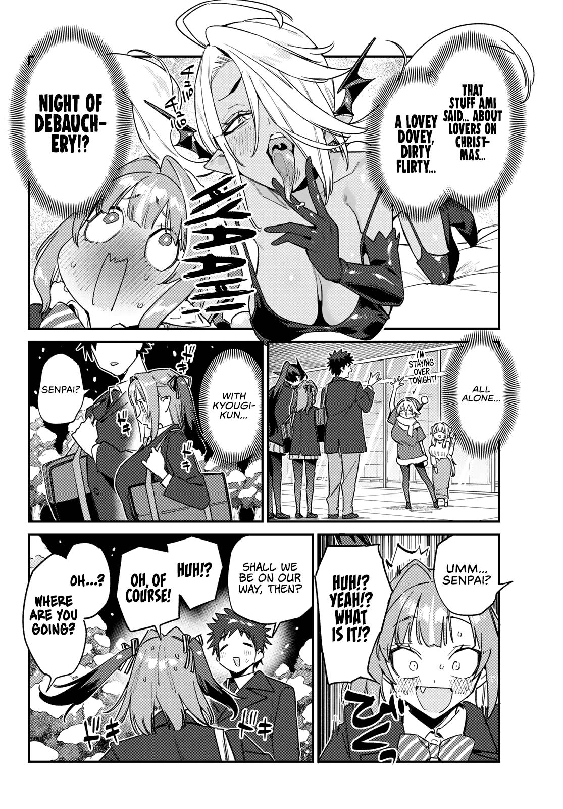 Kanan-sama wa Akumade Choroi Chapter 181 - Page 3 in English