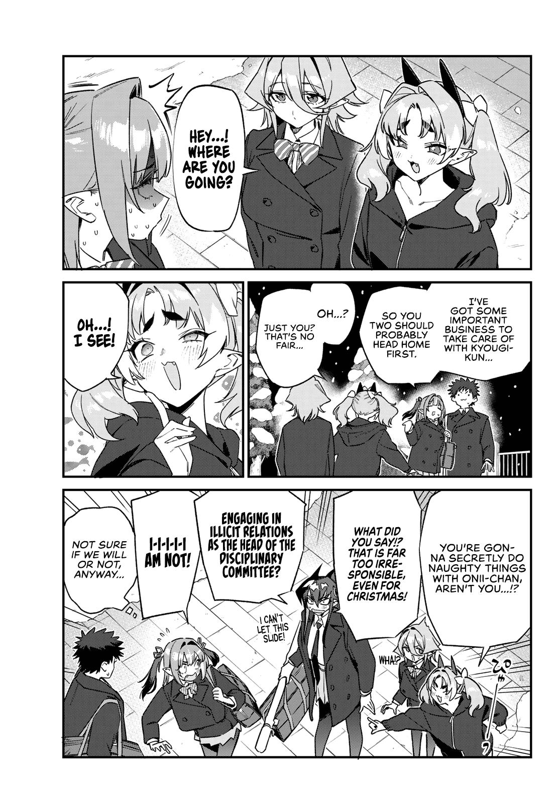 Kanan-sama wa Akumade Choroi Chapter 181 - Page 4 in English