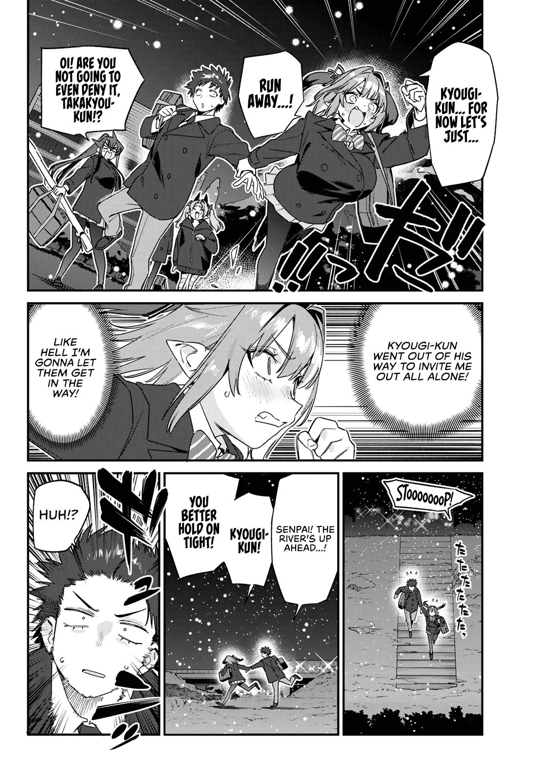 Kanan-sama wa Akumade Choroi Chapter 181 - Page 5 in English