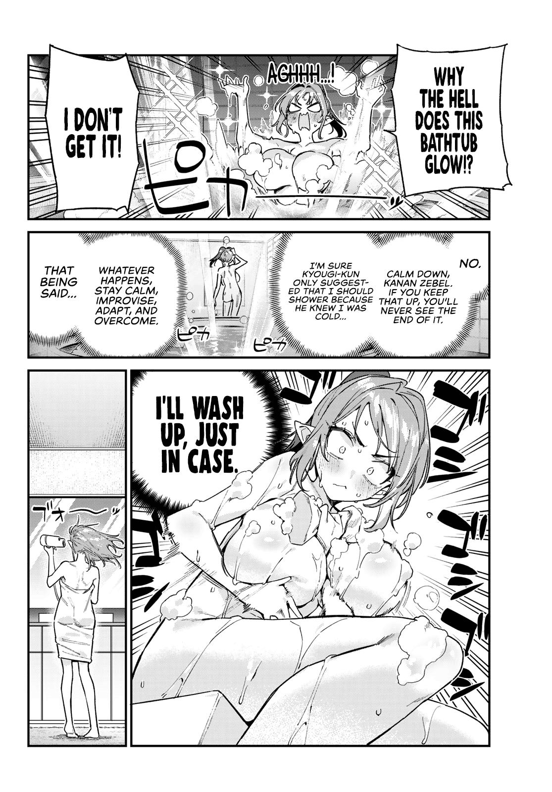 Kanan-sama wa Akumade Choroi Chapter 182 - Page 3 in English