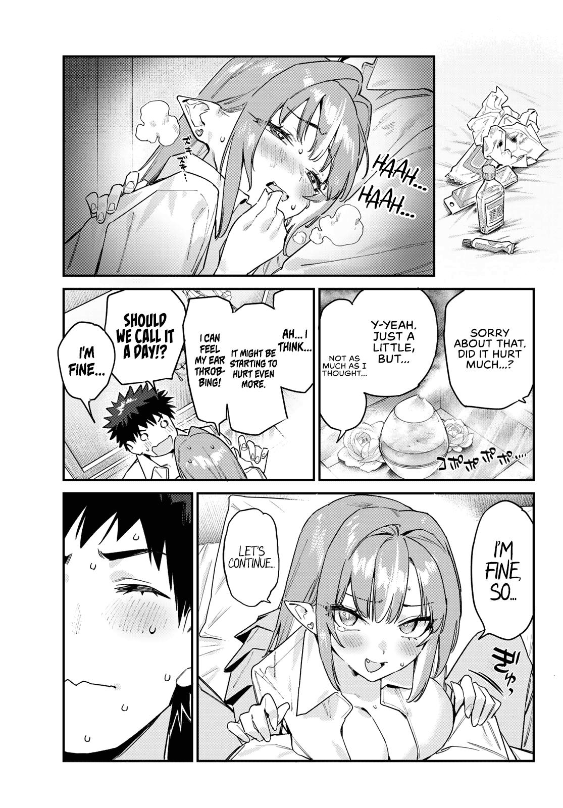 Kanan-sama wa Akumade Choroi Chapter 183 - Page 6 in English