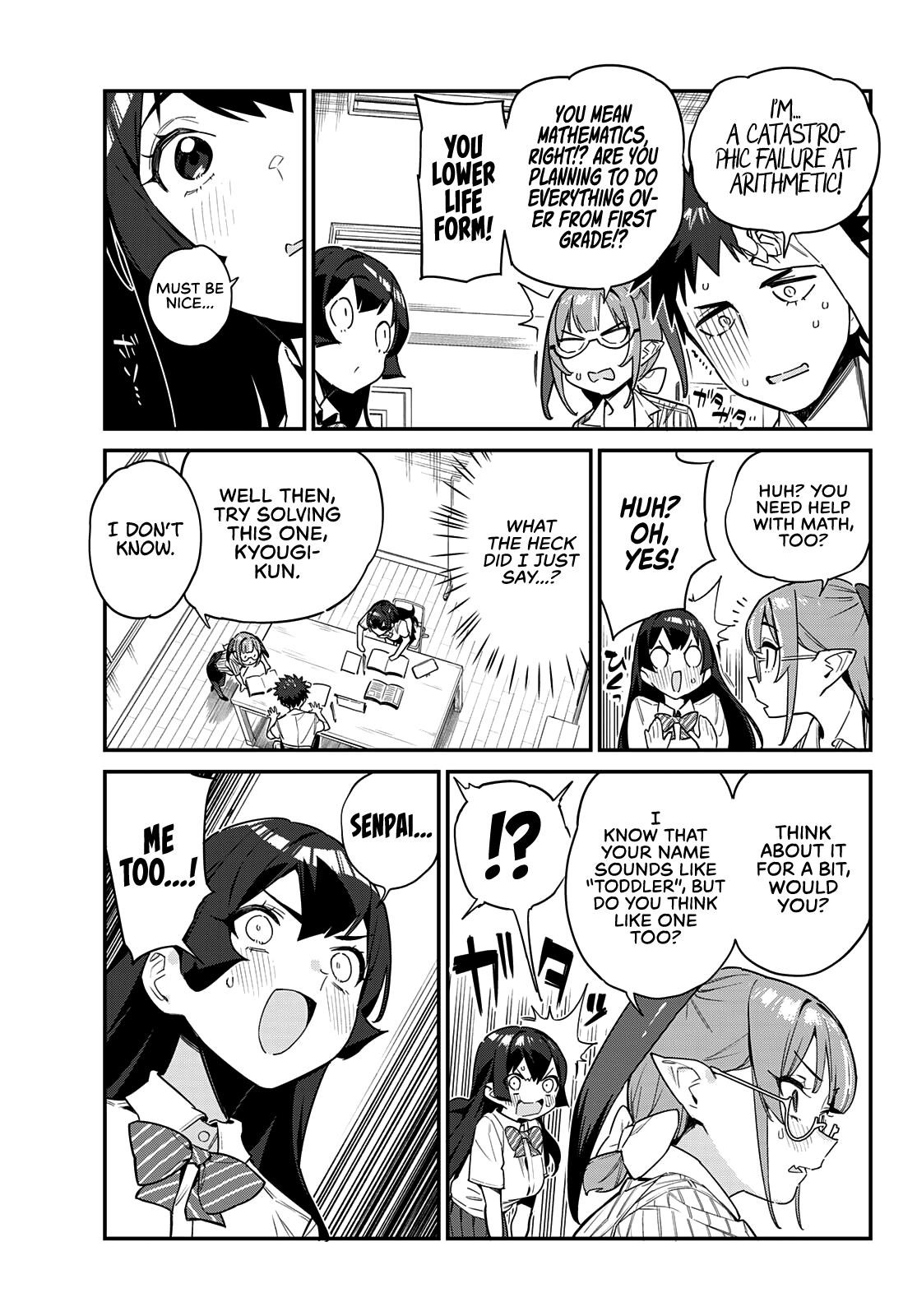 Kanan-sama wa Akumade Choroi Chapter 19 - Page 3 in English