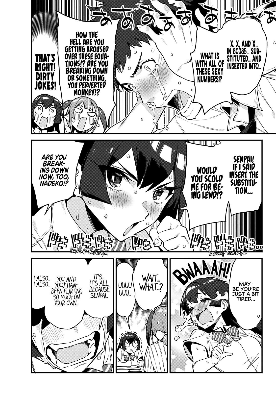 Kanan-sama wa Akumade Choroi Chapter 19 - Page 7 in English