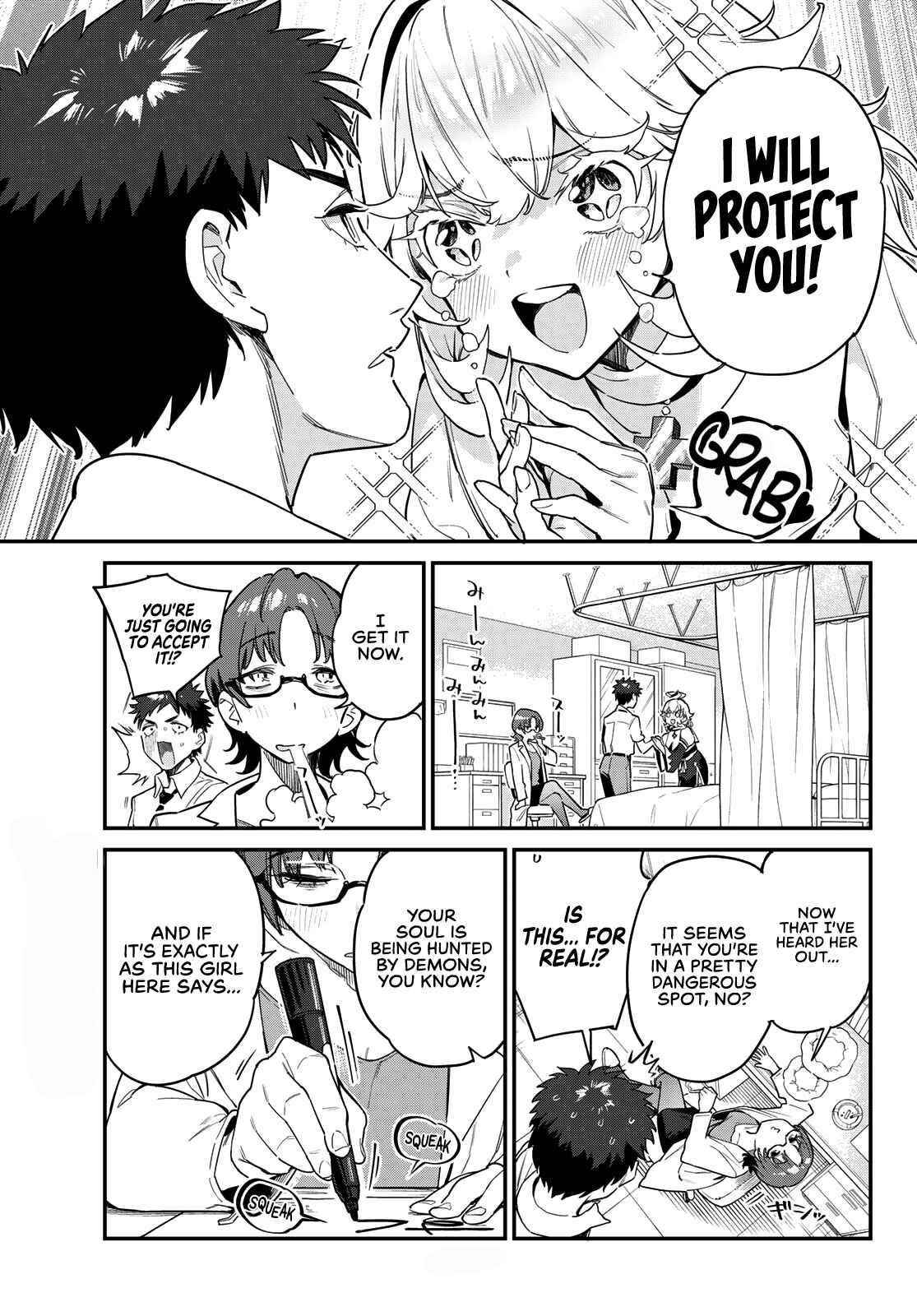 Kanan-sama wa Akumade Choroi Chapter 21 - Page 3 in English