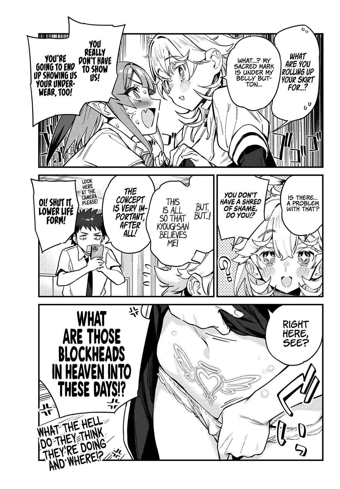 Kanan-sama wa Akumade Choroi Chapter 22 - Page 4 in English
