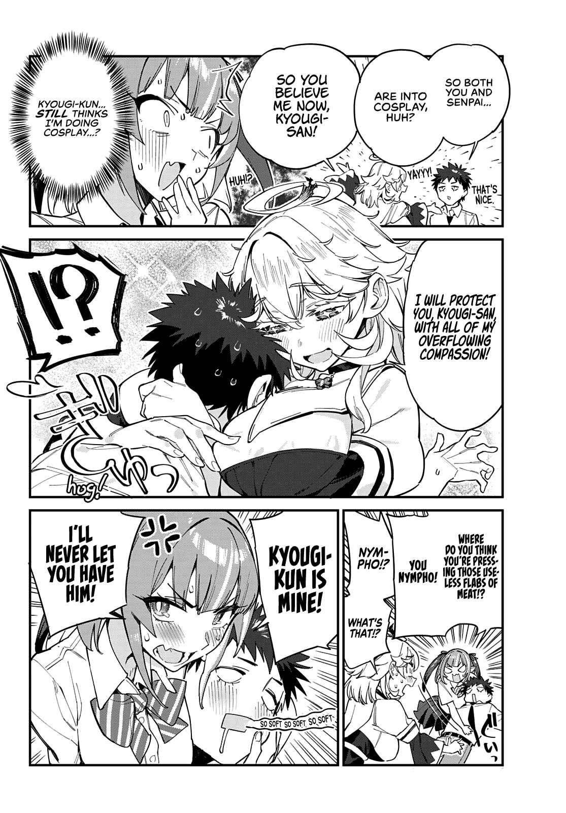 Kanan-sama wa Akumade Choroi Chapter 22 - Page 5 in English