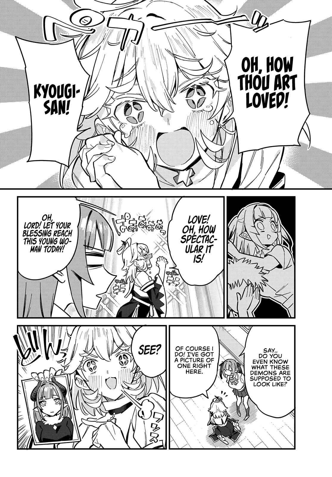 Kanan-sama wa Akumade Choroi Chapter 22 - Page 7 in English