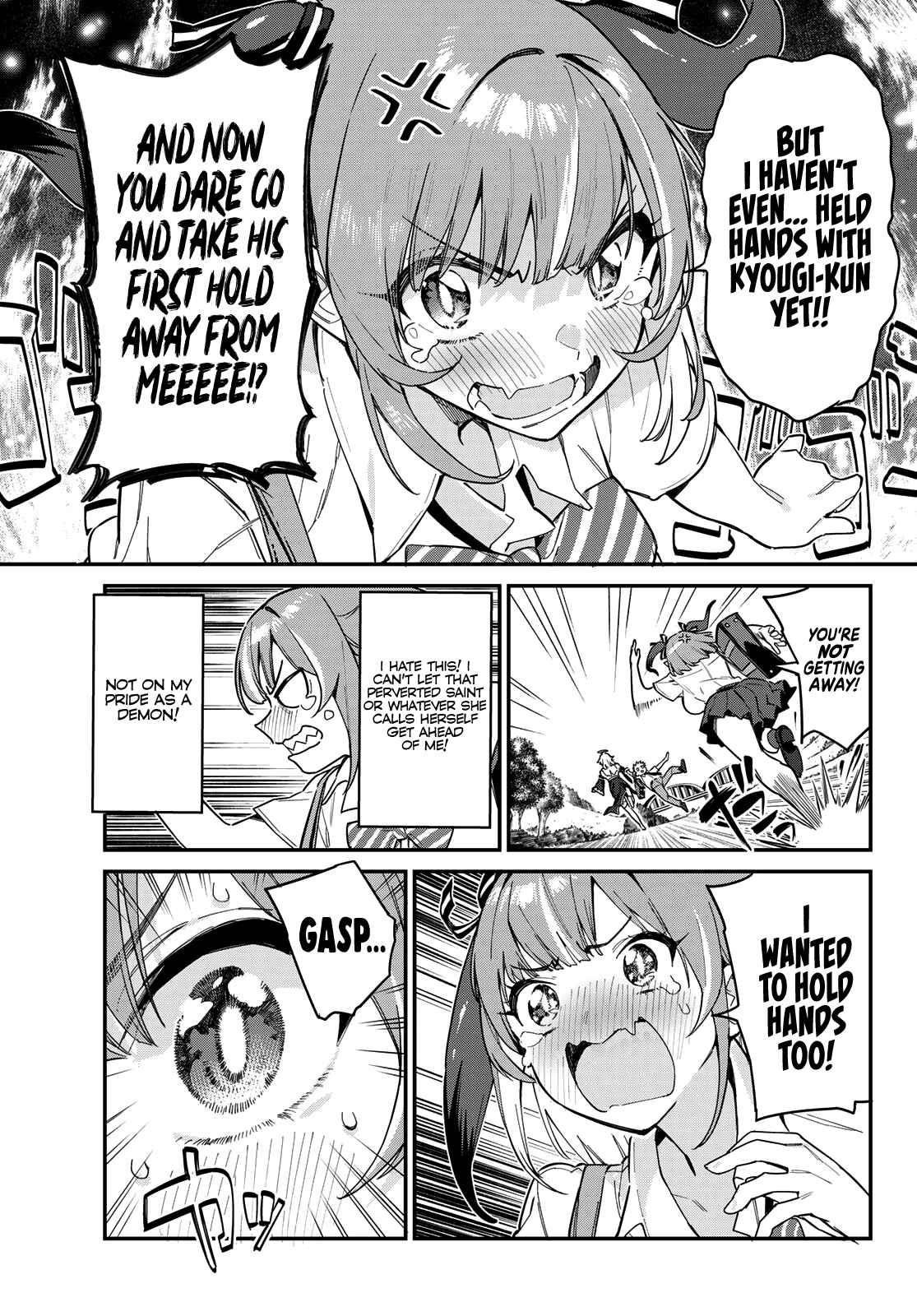 Kanan-sama wa Akumade Choroi Chapter 23 - Page 3 in English