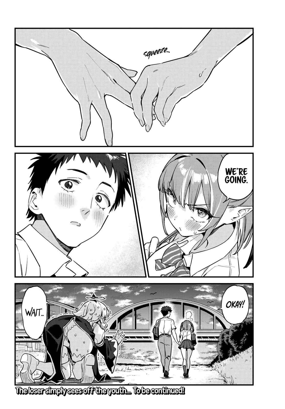 Kanan-sama wa Akumade Choroi Chapter 23 - Page 8 in English