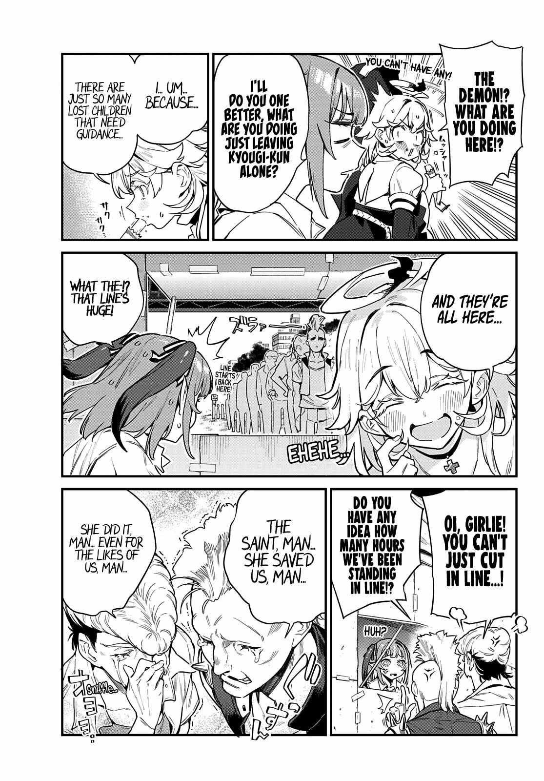 Kanan-sama wa Akumade Choroi Chapter 24 - Page 3 in English