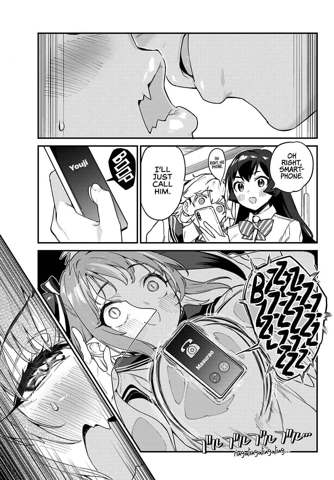 Kanan-sama wa Akumade Choroi Chapter 25 - Page 7 in English