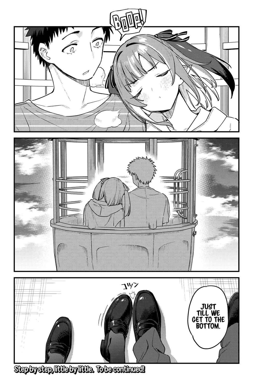 Kanan-sama wa Akumade Choroi Chapter 28 - Page 9 in English
