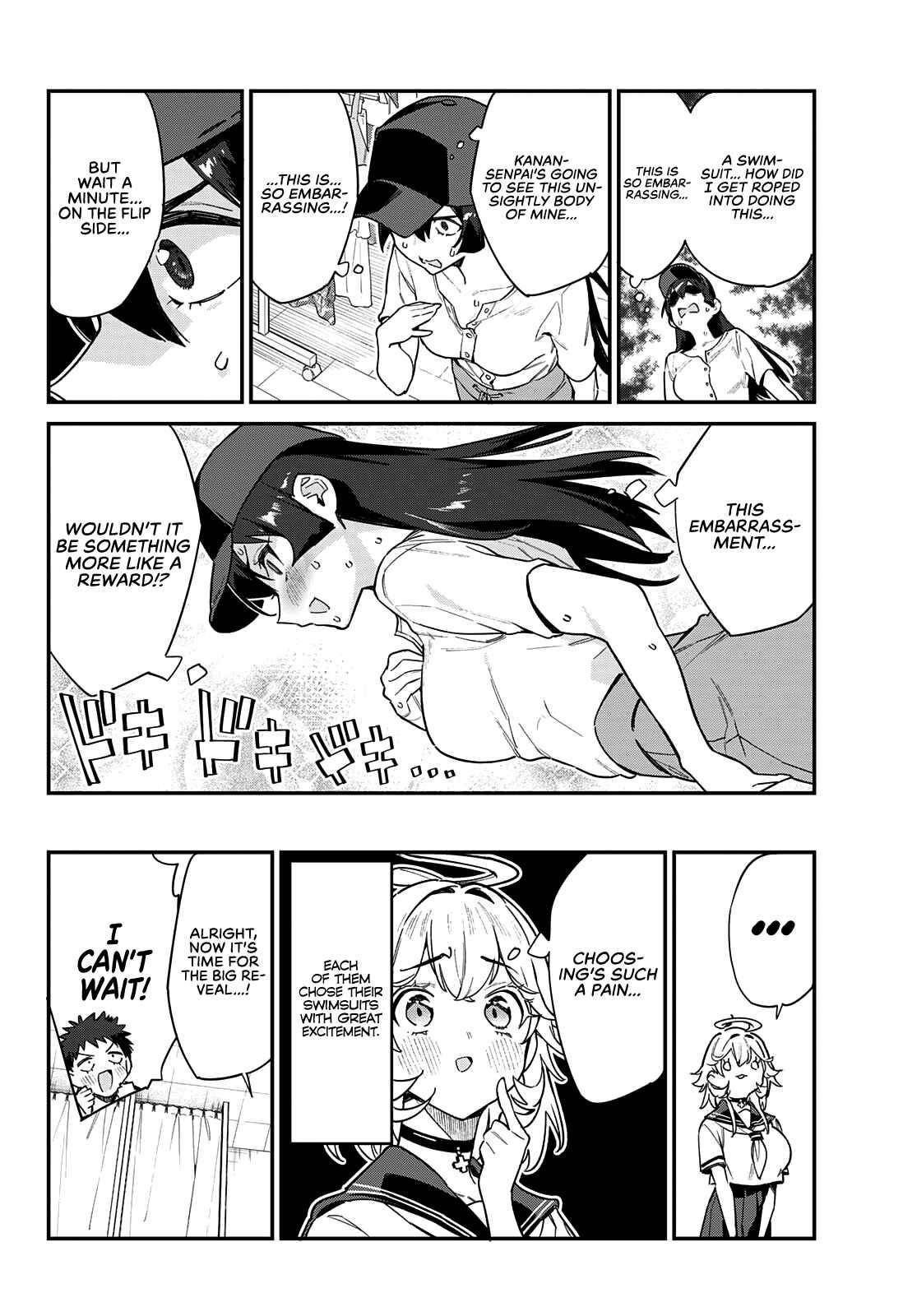 Kanan-sama wa Akumade Choroi Chapter 29 - Page 4 in English