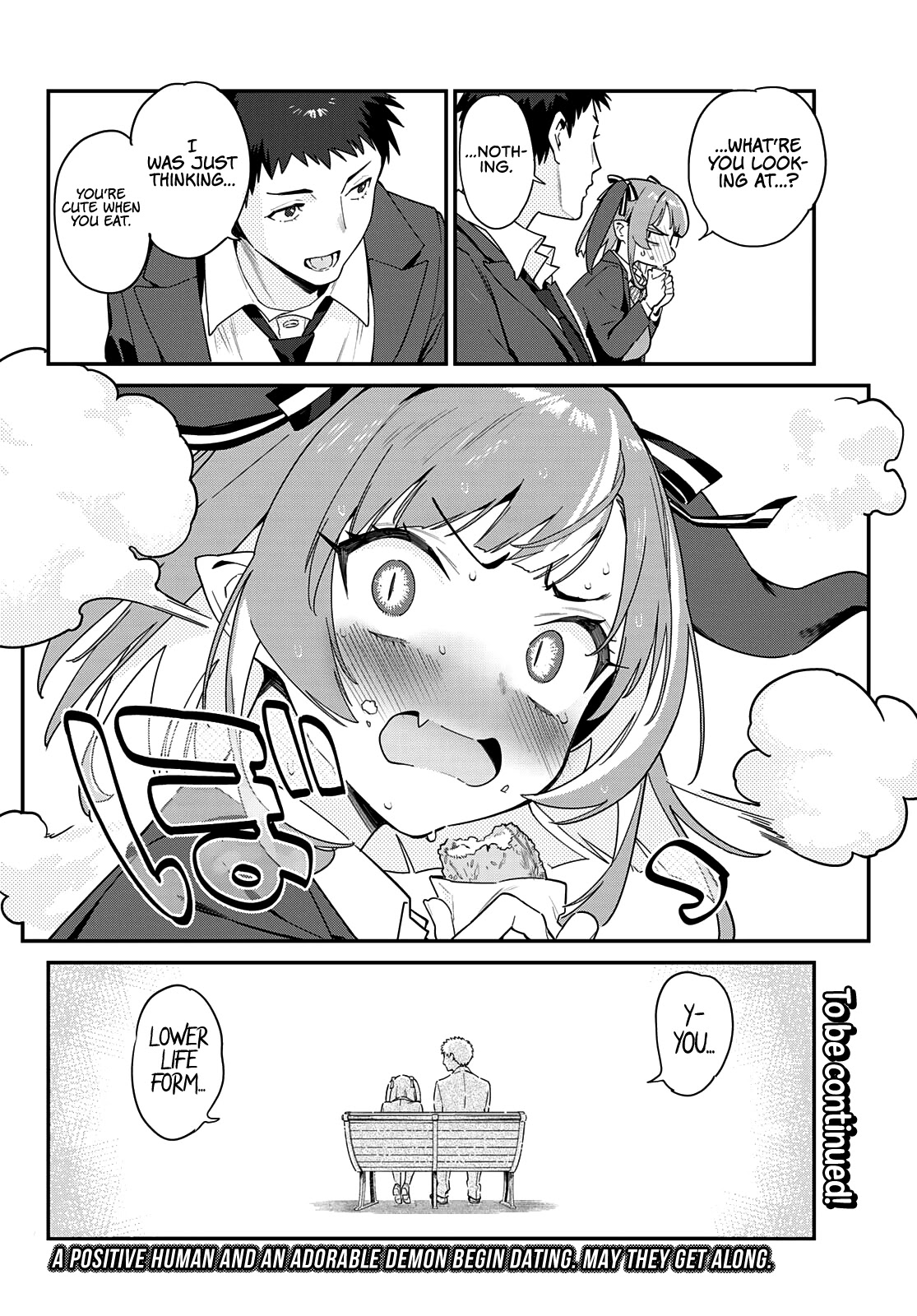 Kanan-sama wa Akumade Choroi Chapter 3 - Page 11 in English