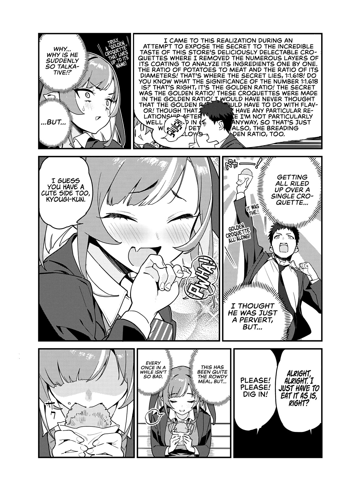 Kanan-sama wa Akumade Choroi Chapter 3 - Page 8 in English