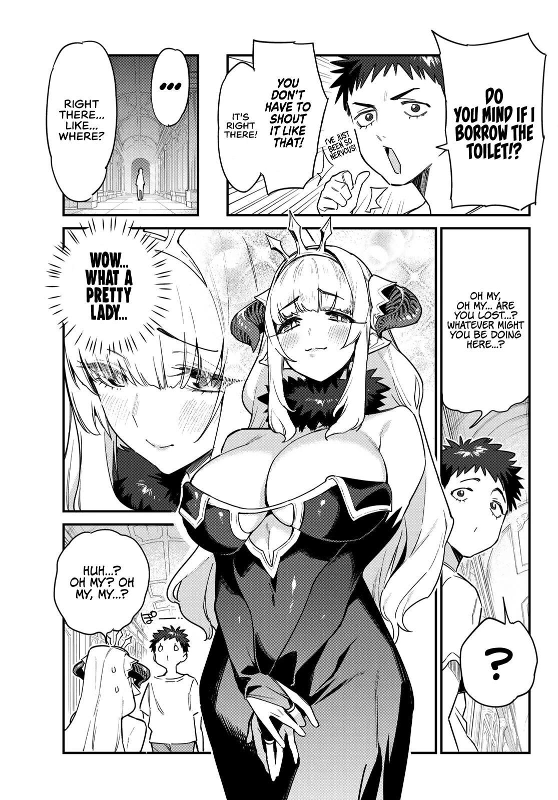 Kanan-sama wa Akumade Choroi Chapter 31 - Page 3 in English