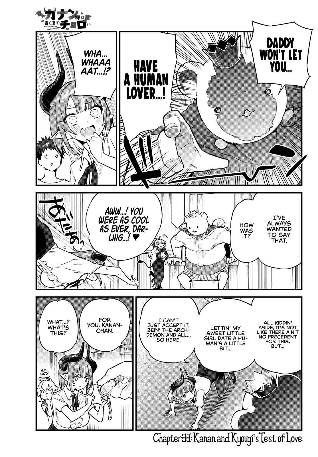 Kanan-sama wa Akumade Choroi Chapter 33 - Page 4 in English