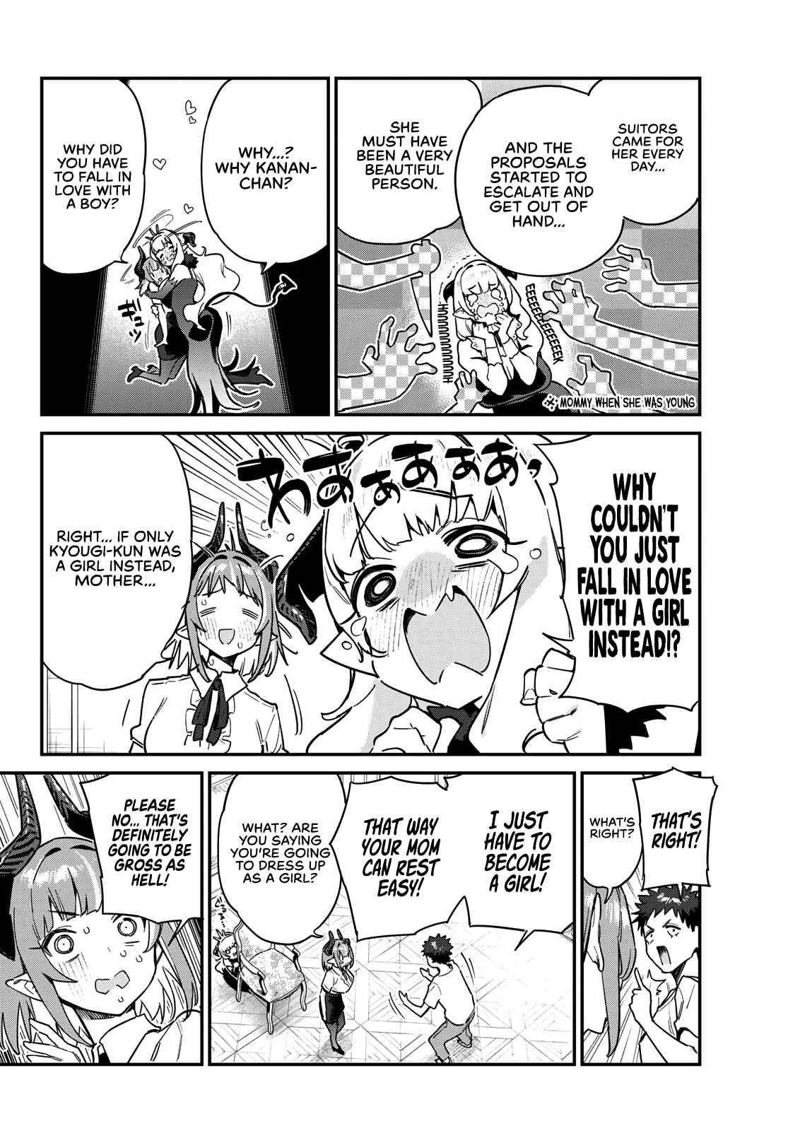 Kanan-sama wa Akumade Choroi Chapter 33 - Page 7 in English