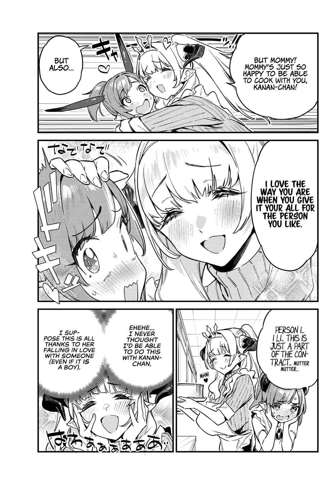 Kanan-sama wa Akumade Choroi Chapter 34 - Page 6 in English