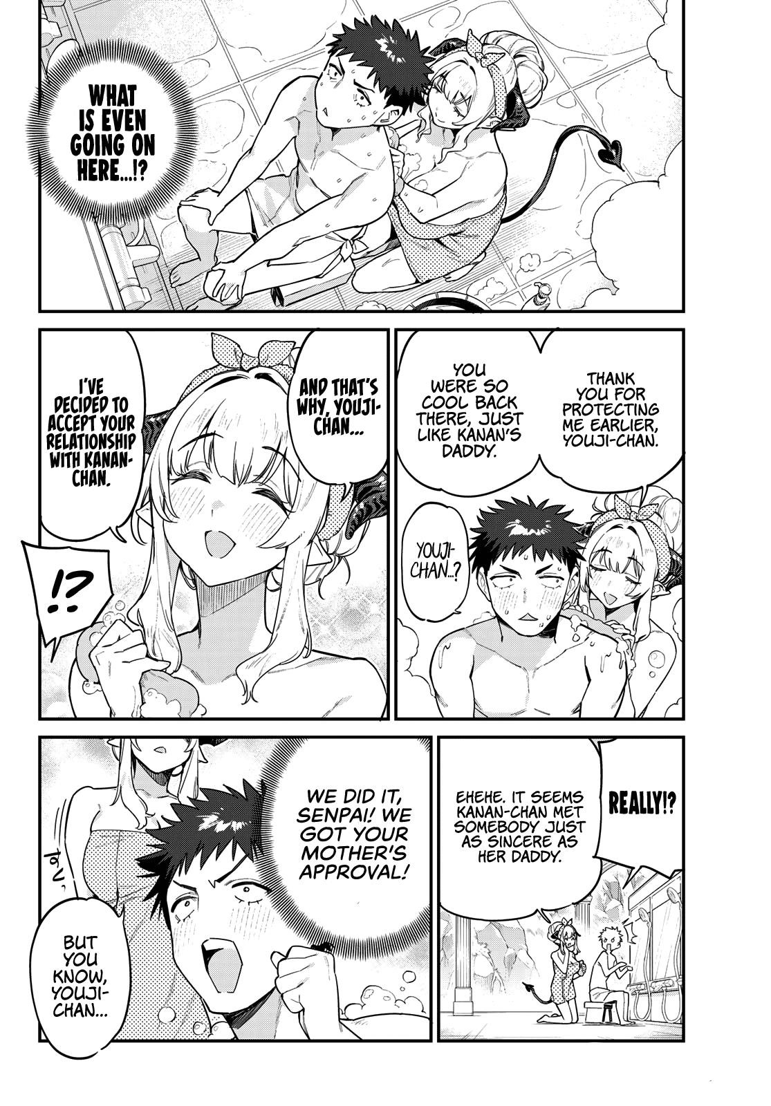 Kanan-sama wa Akumade Choroi Chapter 39 - Page 4 in English