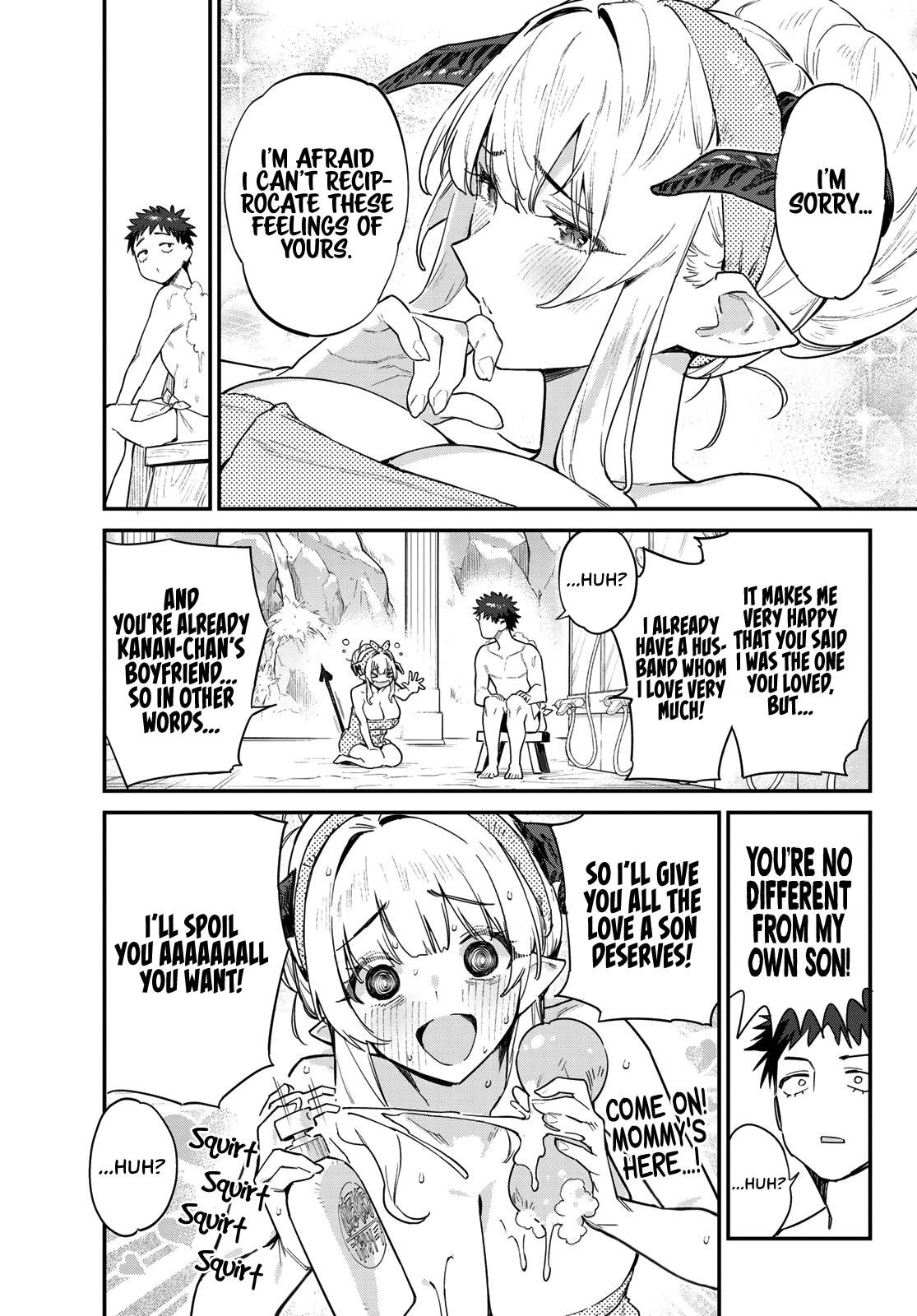 Kanan-sama wa Akumade Choroi Chapter 39 - Page 5 in English