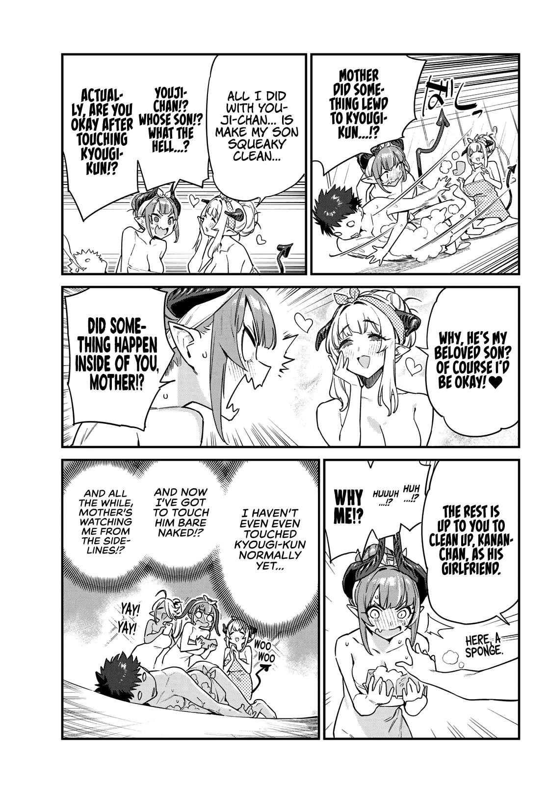 Kanan-sama wa Akumade Choroi Chapter 39 - Page 7 in English