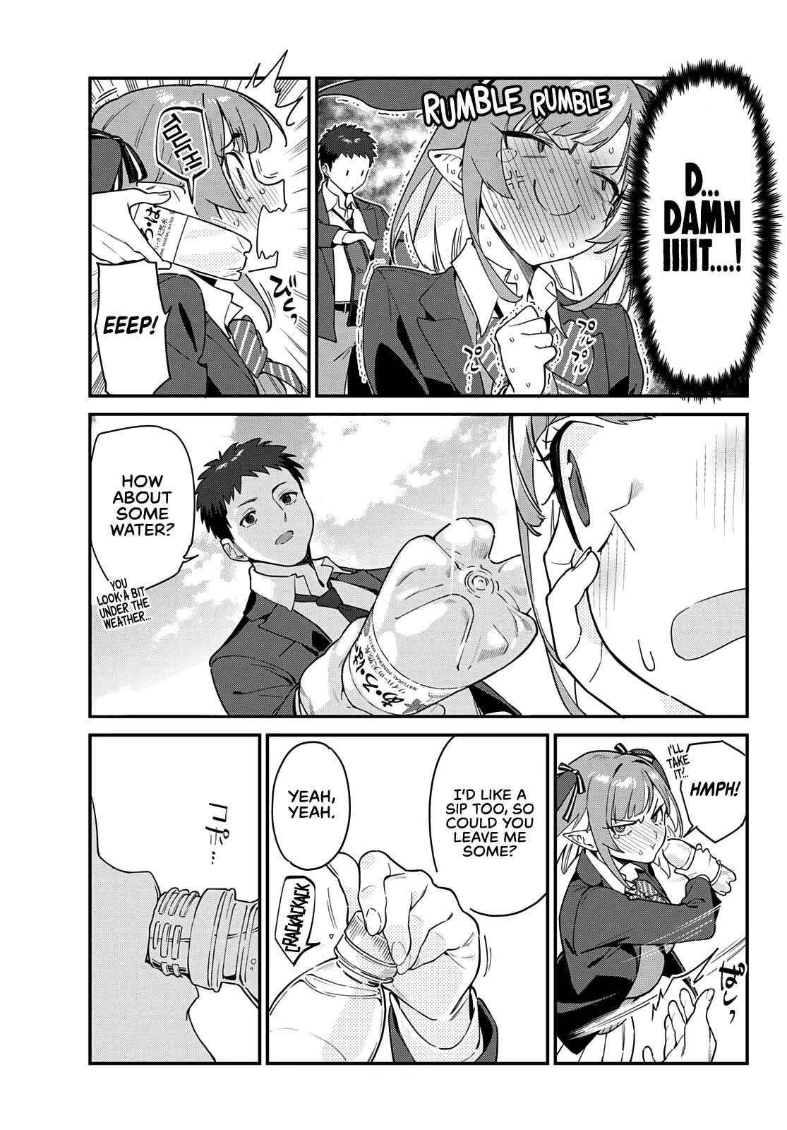 Kanan-sama wa Akumade Choroi Chapter 4 - Page 8 in English