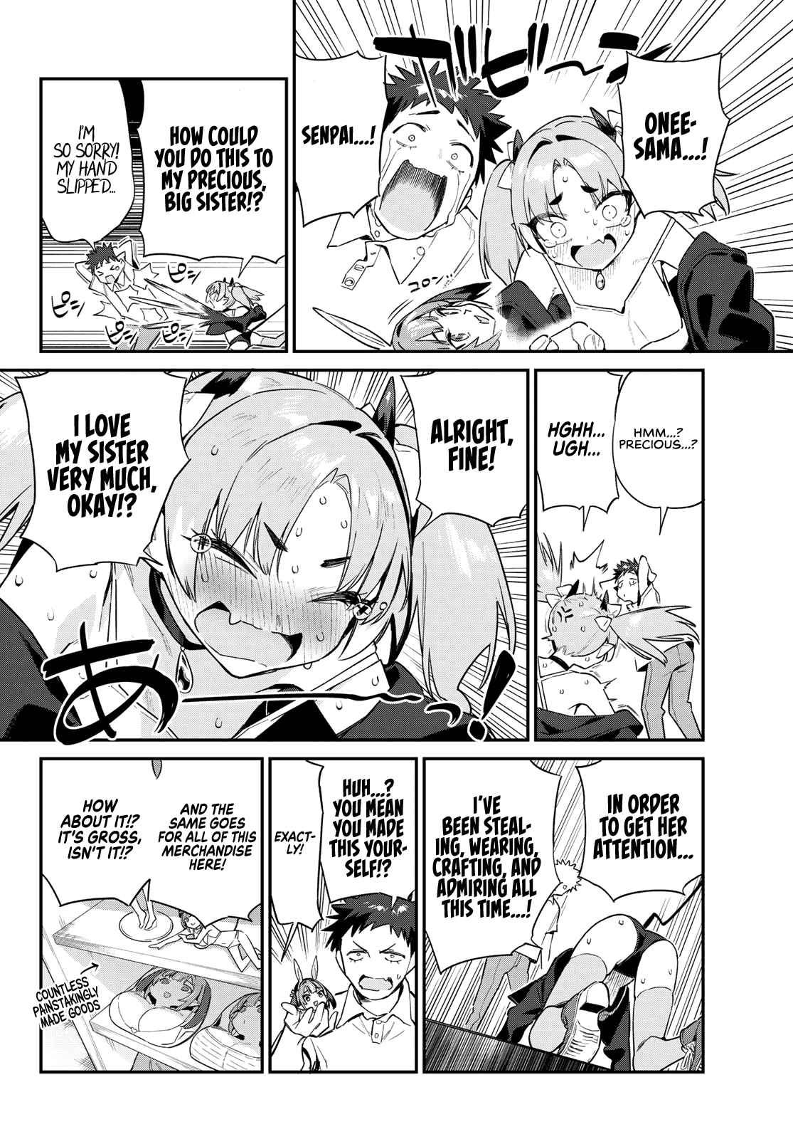 Kanan-sama wa Akumade Choroi Chapter 47 - Page 4 in English