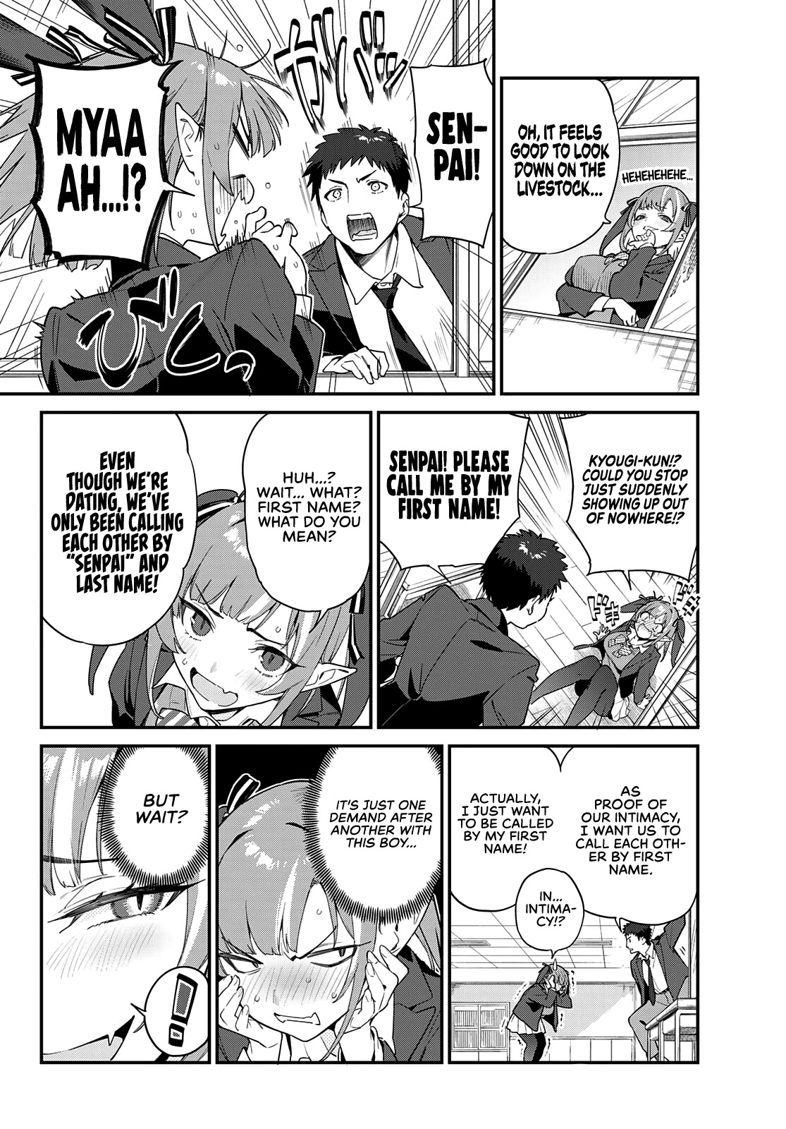 Kanan-sama wa Akumade Choroi Chapter 5 - Page 3 in English