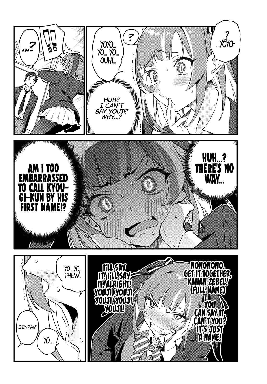 Kanan-sama wa Akumade Choroi Chapter 5 - Page 5 in English