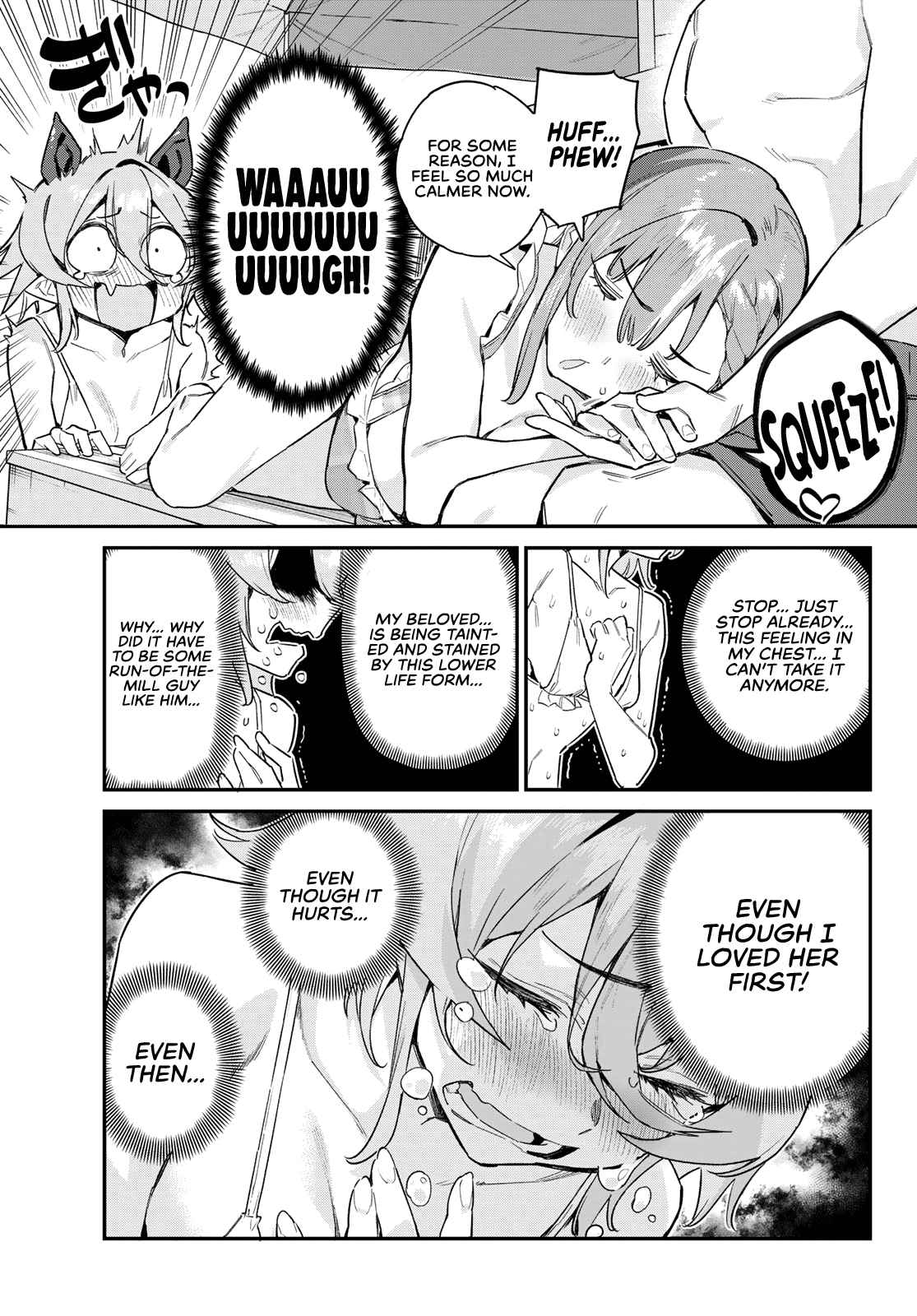 Kanan-sama wa Akumade Choroi Chapter 52 - Page 7 in English