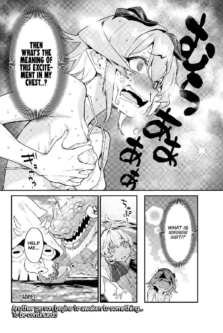 Kanan-sama wa Akumade Choroi Chapter 52 - Page 8 in English