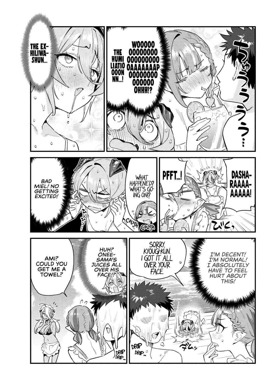 Kanan-sama wa Akumade Choroi Chapter 53 - Page 3 in English