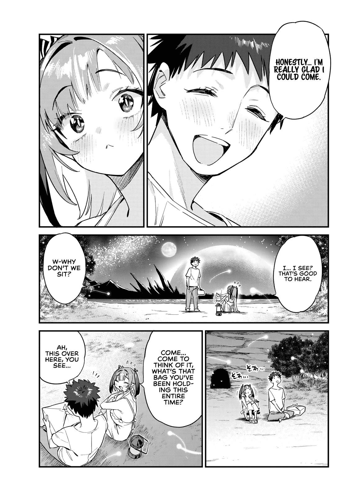 Kanan-sama wa Akumade Choroi Chapter 56 - Page 3 in English