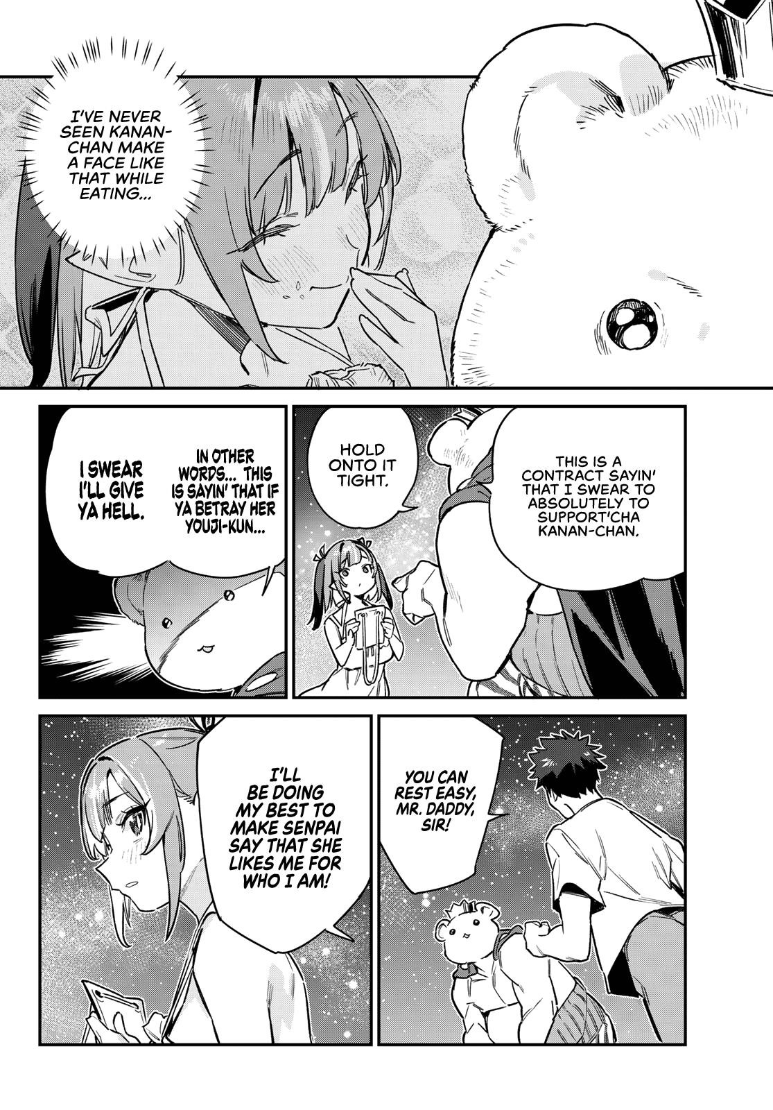 Kanan-sama wa Akumade Choroi Chapter 56 - Page 8 in English