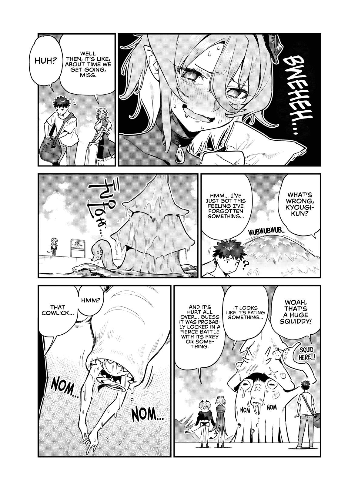 Kanan-sama wa Akumade Choroi Chapter 57 - Page 3 in English