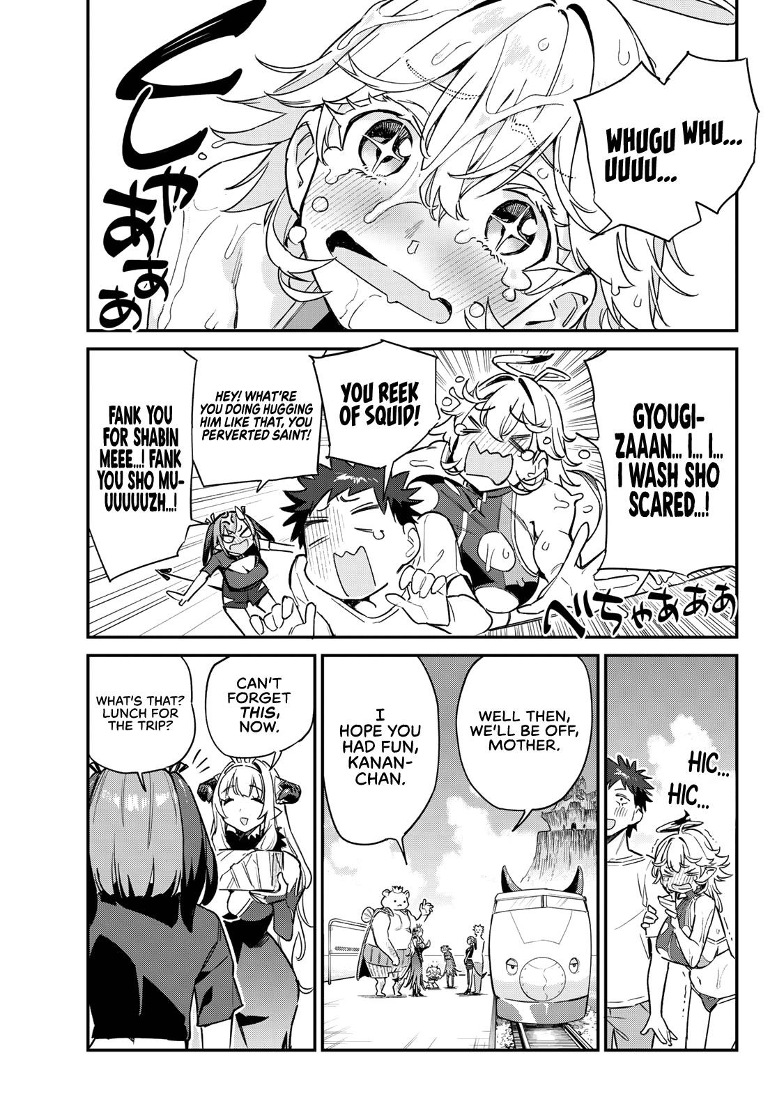 Kanan-sama wa Akumade Choroi Chapter 57 - Page 5 in English