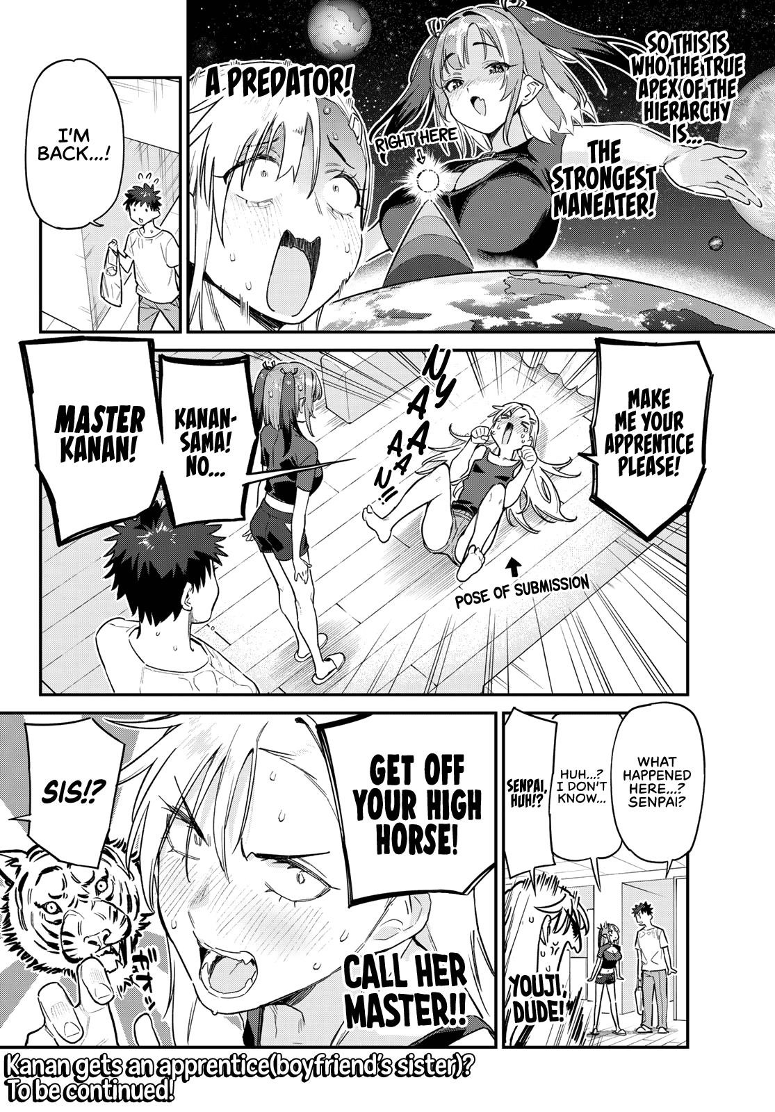 Kanan-sama wa Akumade Choroi Chapter 59 - Page 8 in English