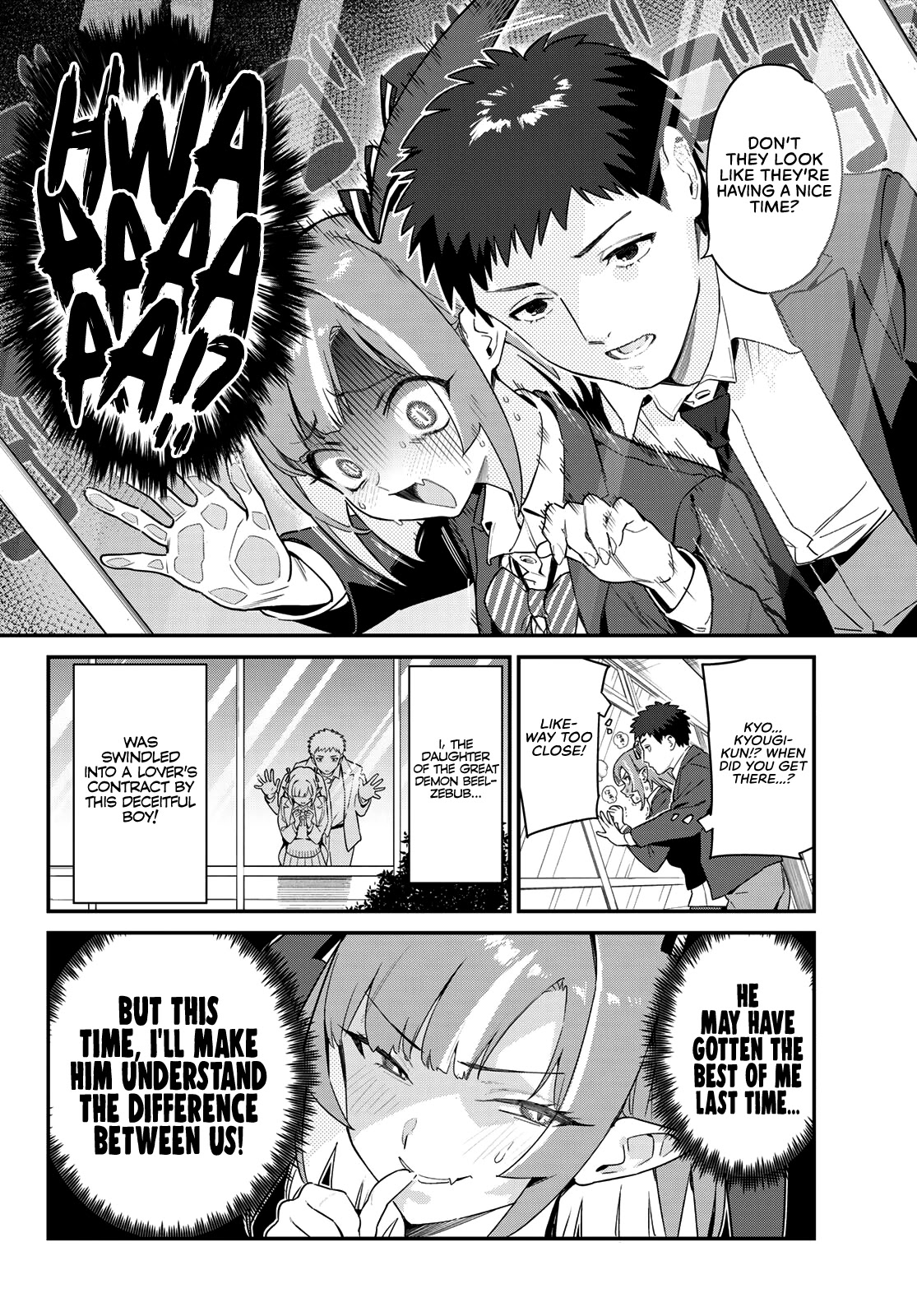 Kanan-sama wa Akumade Choroi Chapter 6 - Page 3 in English