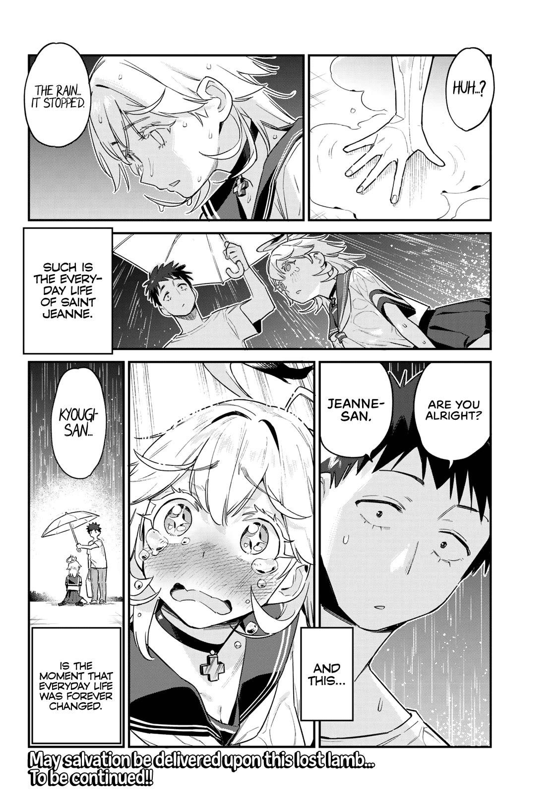 Kanan-sama wa Akumade Choroi Chapter 60 - Page 8 in English