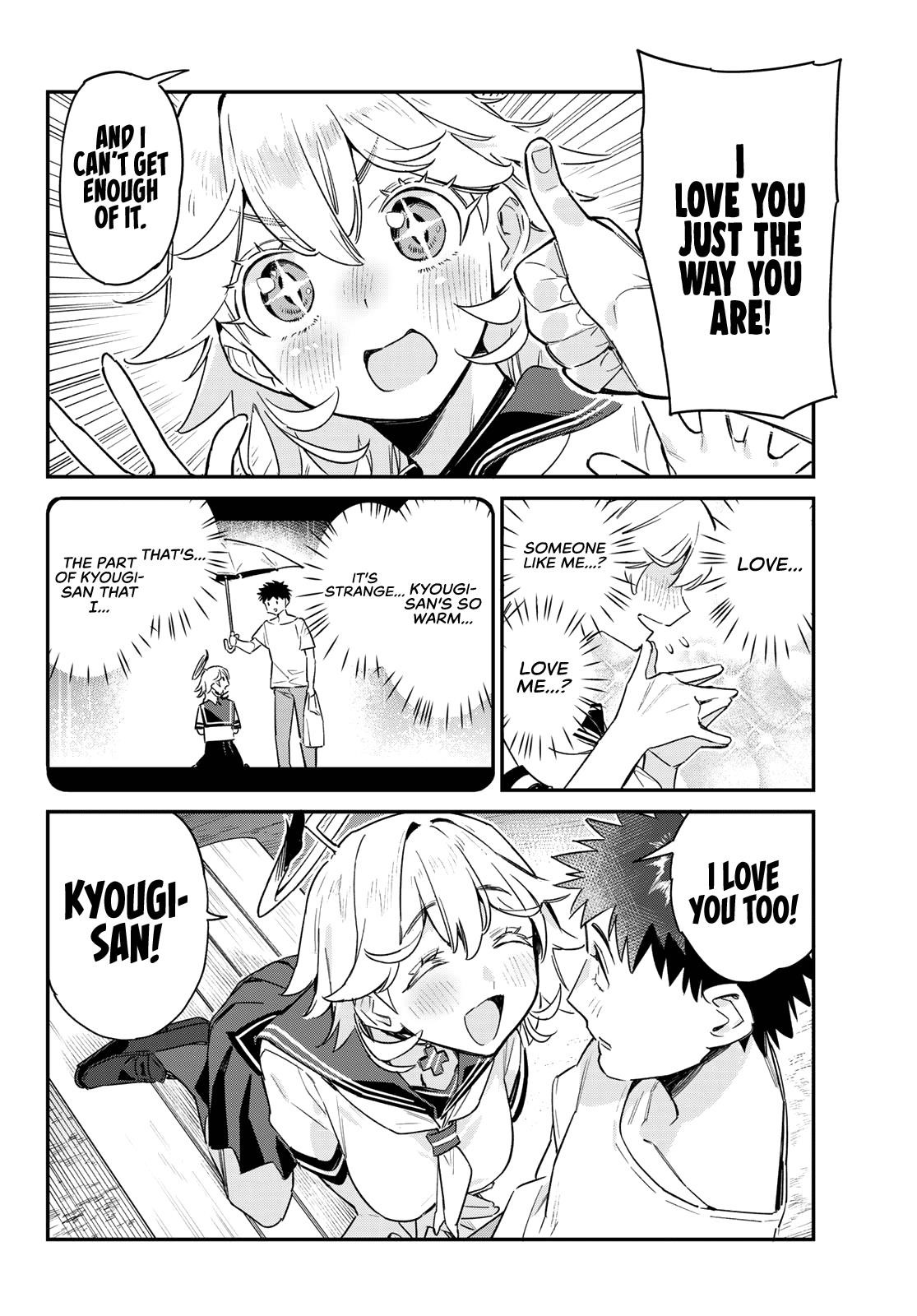 Kanan-sama wa Akumade Choroi Chapter 61 - Page 6 in English