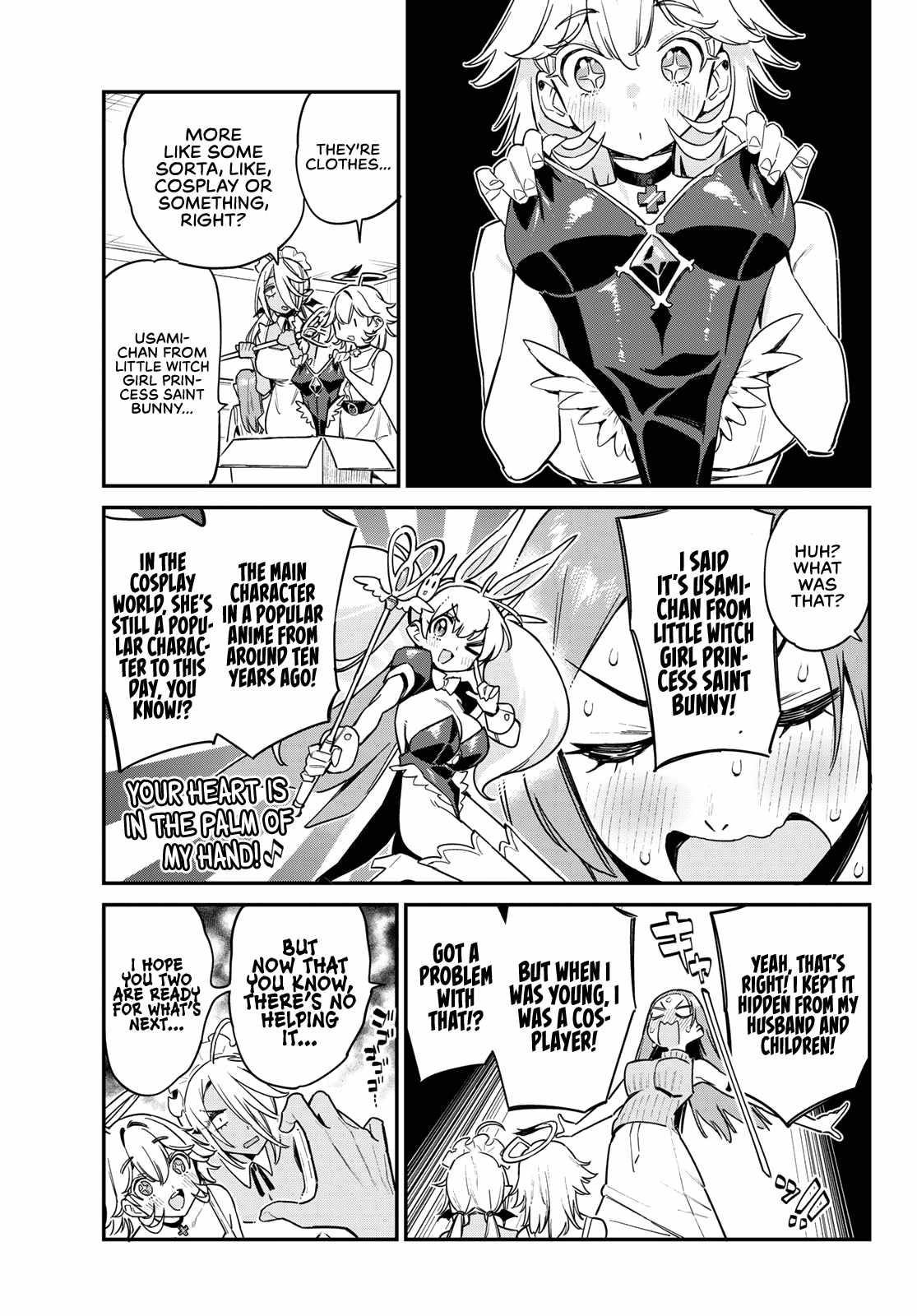 Kanan-sama wa Akumade Choroi Chapter 64 - Page 3 in English