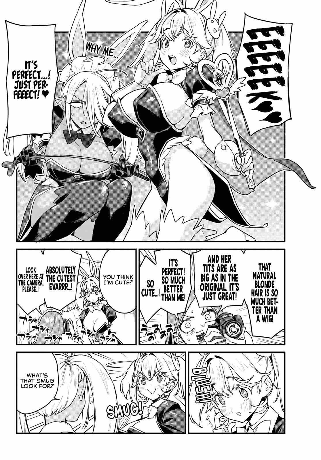 Kanan-sama wa Akumade Choroi Chapter 64 - Page 4 in English