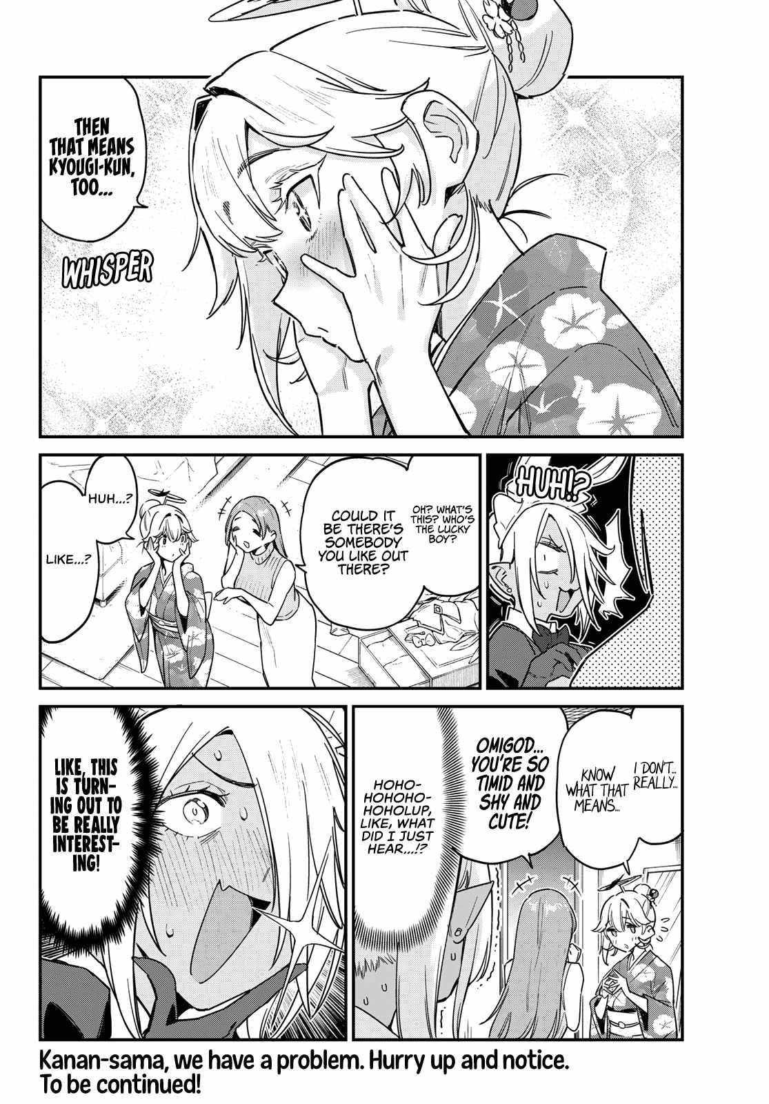 Kanan-sama wa Akumade Choroi Chapter 64 - Page 8 in English