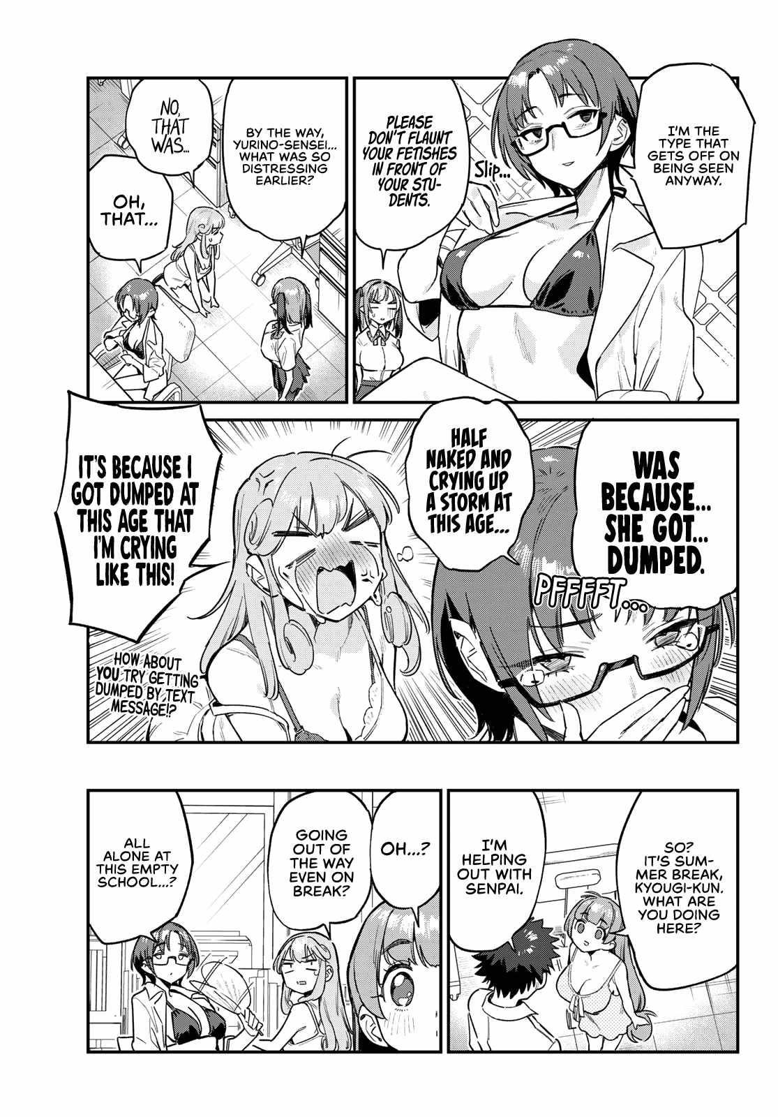 Kanan-sama wa Akumade Choroi Chapter 65 - Page 3 in English