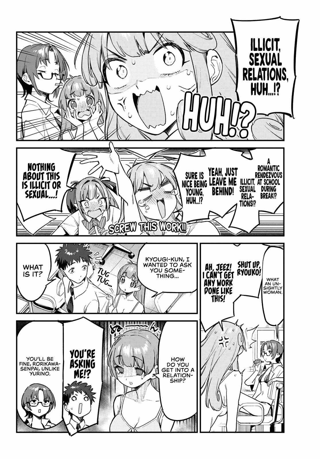 Kanan-sama wa Akumade Choroi Chapter 65 - Page 4 in English