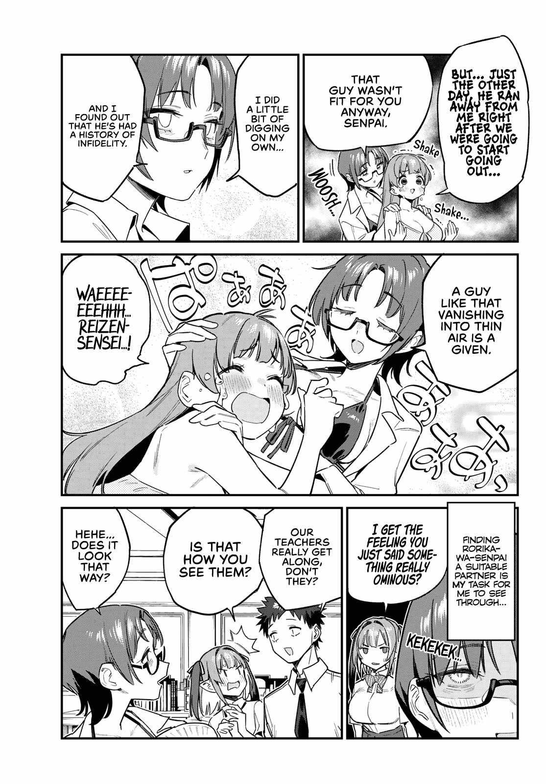 Kanan-sama wa Akumade Choroi Chapter 65 - Page 5 in English