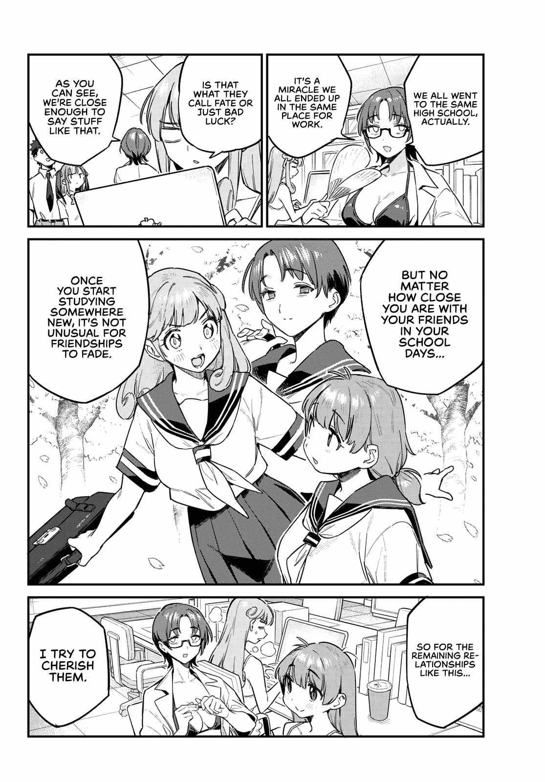 Kanan-sama wa Akumade Choroi Chapter 65 - Page 6 in English