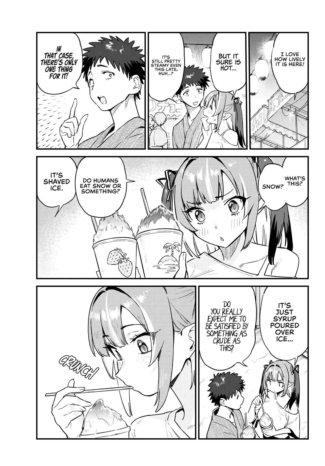 Kanan-sama wa Akumade Choroi Chapter 66 - Page 3 in English