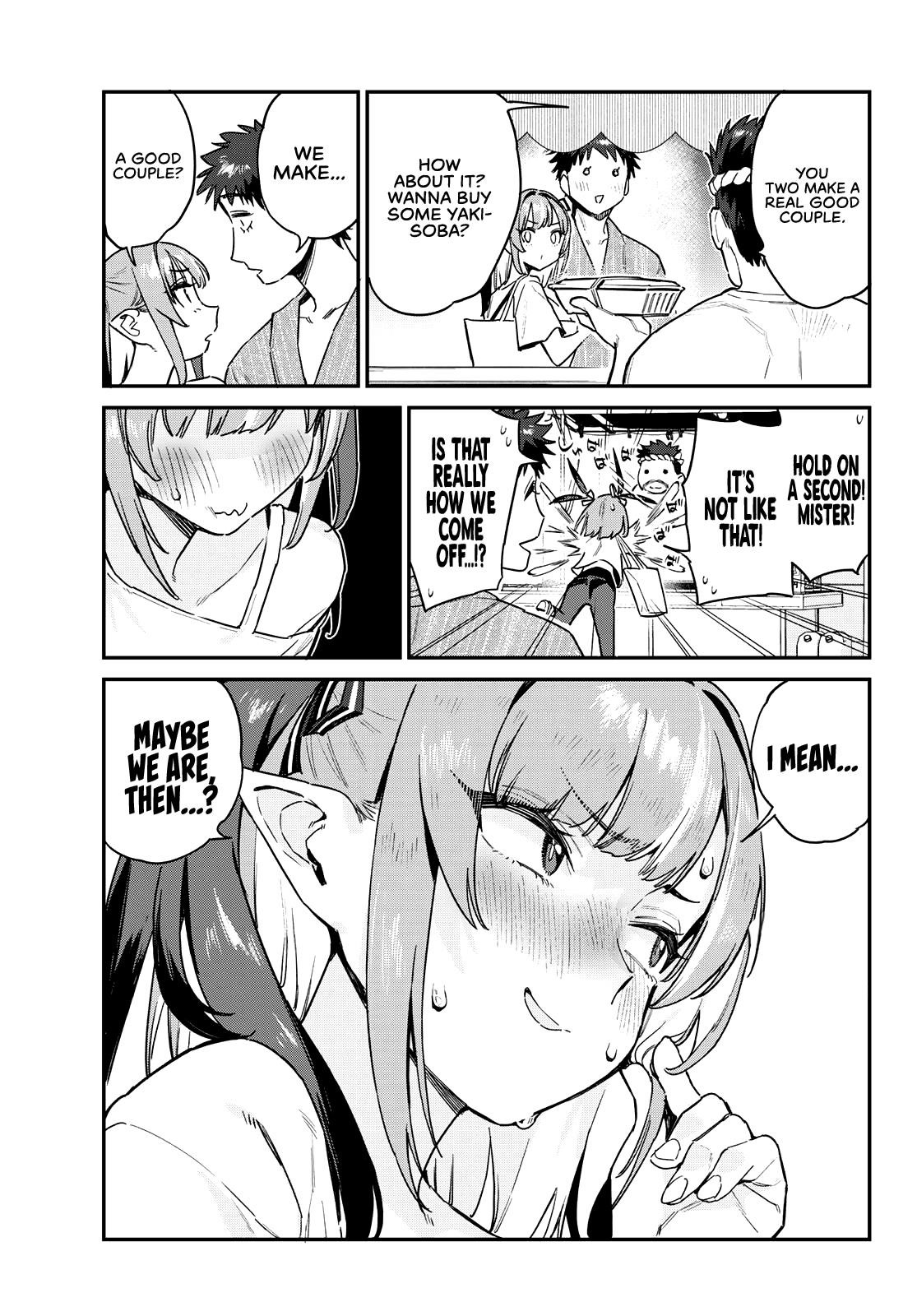 Kanan-sama wa Akumade Choroi Chapter 66 - Page 7 in English